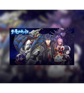 Nightmare without return Steam Key GLOBAL